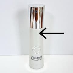 Culubell CL Lotion 2本セット Culubell CL Lotion クリューベル CLローション 150mL - メルカリ