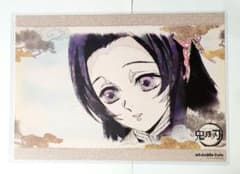 鬼滅の刃 ufotable cafe 胡蝶カナエ ランチョンマット カフェ - メルカリ