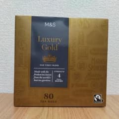 引っ越し大処分セール中様専用 Luxury gold 1個とアールグレイ１個のサムネイル