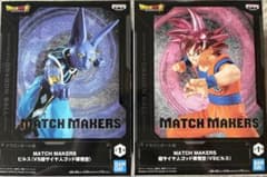 드래곤 볼 MATCH MAKERS 슈퍼 사이어인 갓 오공 VS 빌스