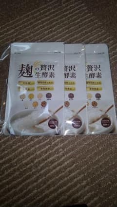 麹の贅沢生酵素　6袋セットのサムネイル