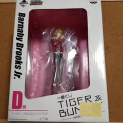 D상 버나비 브룩스 Jr. 피규어 TIGER & BUNNY ②