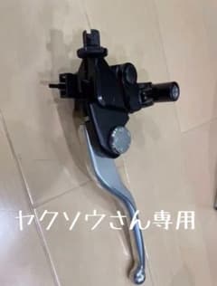 z900rs 純正クラッチのサムネイル