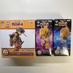A賞 ドラゴン&悟空　ワーコレ 未開封 WCF D賞孫悟空 E賞ベジータのサムネイル