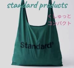 スタンダードプロダクツ ロゴありくしゅっとコンパクト エコバッグ