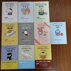 m88091548643_1.jpg?1765695197