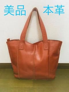 本革 トートバッグのサムネイル