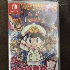 桃太郎電鉄 ～昭和 平成 令和も定番！～のサムネイル