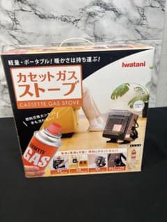 Iwatani カセットガスストーブ CB-STV-EX2 新品 - メルカリ