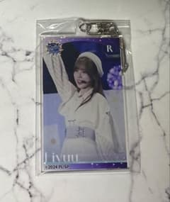 [신품 미개봉]Liella!Collection Liyuu 아크릴 열쇠 고리