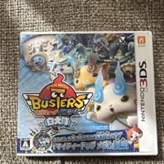 妖怪ウォッチバスターズ 白犬隊 3DSソフト - 4