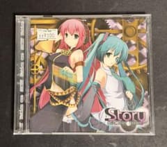中古】同人音楽CD Story / Nation One - メルカリ