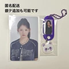 BABYMONSTER CHOOM TOUR カプセルトイ　トレカ　ローラのサムネイル