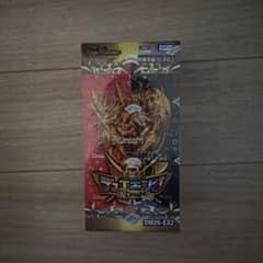 王道VS邪道 デュエキング WDreaM2025 1箱 新品未開封シュリンク付き