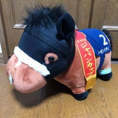 アーモンドアイ ぬいぐるみのサムネイル