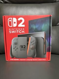 新品・未開封】Nintendo Switch 2 本体 日本語・国内専用 - メルカリ