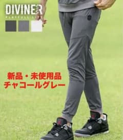 DIVINER GOLF シャカ素材ジョガーパンツ - メルカリ