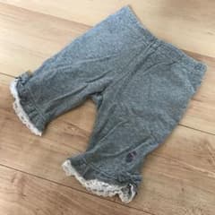 KP パンツ90のサムネイル