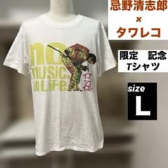 m88093322357_1.jpg?1749974331