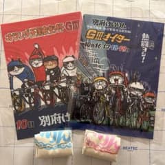 別府けいりん 仕事猫 くまみね クリアファイル エコバッグ - メルカリ