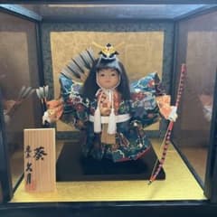 美品 ケース付き 五月人形 端午の節句 武者人形 弓 久月 かぶと 葵