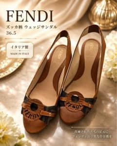 FENDI フェンディ ズッカ柄 ロゴモチーフ ウェッジサンダル 36.5