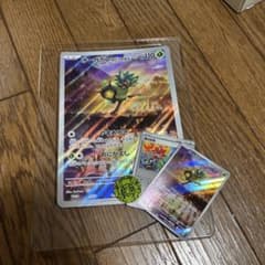 オーガポンジャンボカードセット ジャンボカード、プロモ2種、コイン