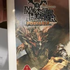 몬스터 헌터 휴대용 PSP the Best