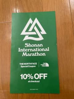 ノースフェイス 10%OFF クーポンのサムネイル