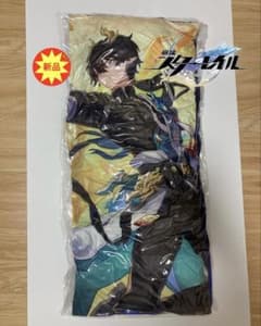 崩壊 スターレイル ビッグ クッション VOL.2 GiGO限定 丹恒 ・ 騰荒