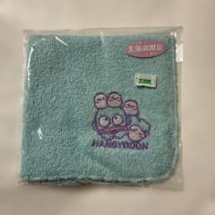 【新品・未開封】サンリオ ハンギョドン 北海道限定 刺繍タオルのサムネイル