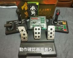 鉄騎コントローラー&鉄騎/XBox/【動作確認あり】 - メルカリ