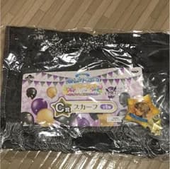 あんスタ くじのサムネイル