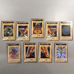 エクゾディア 時の魔術師 ブラックマジシャン 遊戯王 カードダス 当時