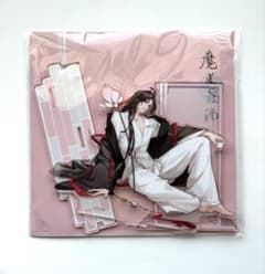 魔道祖師 アクリルスタンド 聞香煮茶シリーズ 魏無羨 カフェコラボ