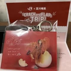 ダ*い様 夏川椎菜JRアクリルキーホルダー ダ*い様 夏川椎菜JRアクリルキーホルダー - メルカリ