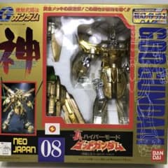 バンダイ　機動武闘伝ガンダム　ゴッドガンダム　1995当時物のサムネイル