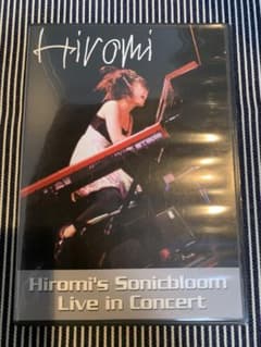 DVD Hiromi's Sonicbloom Live in Concert - メルカリ