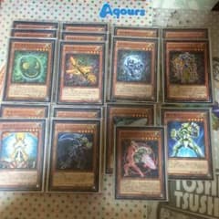 遊戯王 AF先史遺産 デッキのサムネイル