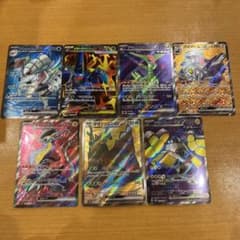 ポケカSR7枚まとめ売り - メルカリ