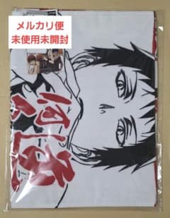黒子のバスケ XEBIOコラボ スポーツタオル【赤司征十郎】未使用未開封 黒子のバスケ XEBIOコラボ スポーツタオル【赤司征十郎】未使用未開封