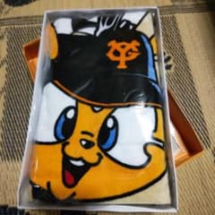 ジャイアンツバスタオルのサムネイル