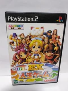 PS2 EX 인생 게임