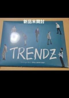 TRENDZ STILL ON MY WAYのサムネイル