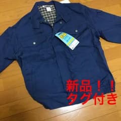 【新品！】作業着 上着のサムネイル