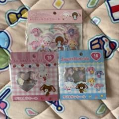 ayakaママレア♡斑入り♡シュガーパイン♡3号♡7個セット♡メルカリ便 ayakaママ様専用レア♡斑入り♡シュガーパイン♡3号♡7個セット