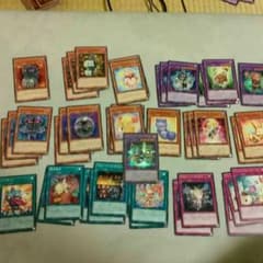 遊戯王 ファーニマル パーツのサムネイル