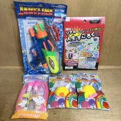 【新品】水鉄砲 すごろく ボードゲーム なわとび 水風船 おもちゃ まとめ売り