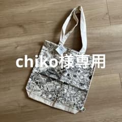 （chiko様専用）ベトナムセレクト　トートバックのサムネイル