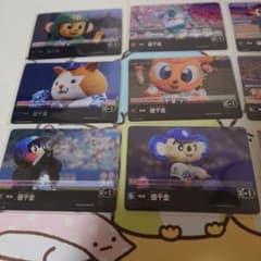 y*x様 ドリームオーダー　値千金　マスコット　PR　フルコンプ　ブシロードのサムネイル